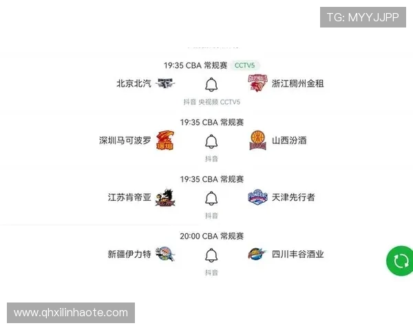 ✅体育直播🏆世界杯直播🏀NBA直播⚽- 【央视快评】推动边疆地区高质量发展 - sports ✅体育直播🏆世界杯直播🏀NBA直播⚽- 【央视快评】推动边疆地区高质量发展 - sports