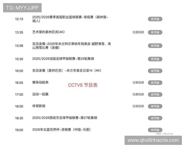 ✅体育直播🏆世界杯直播🏀NBA直播⚽- 智能车路协同！雄安新区让“聪明的车”跑上“智慧的路”- sports