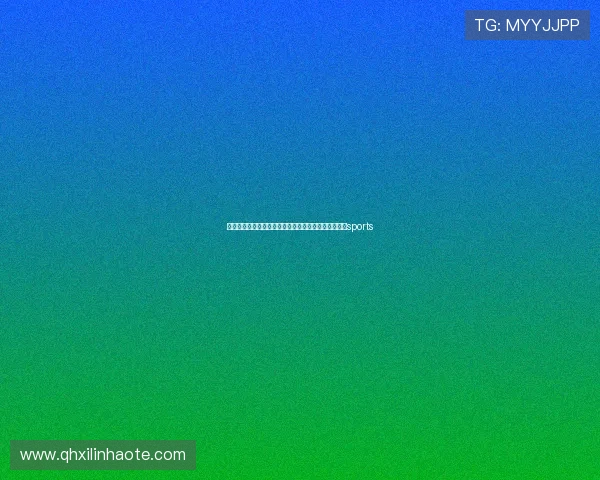 动态超清壁纸篮球联赛（篮球动态壁纸高清十秒以上）sports